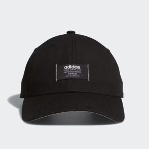Adidas black impulse hat